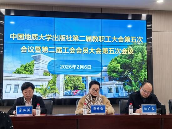 微信图片_20260207001521_313_12