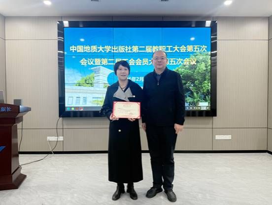 见义勇为模范 (2)