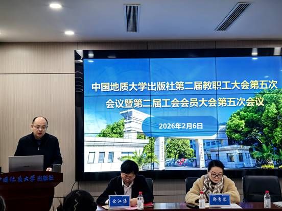 微信图片_20260207001522_314_12