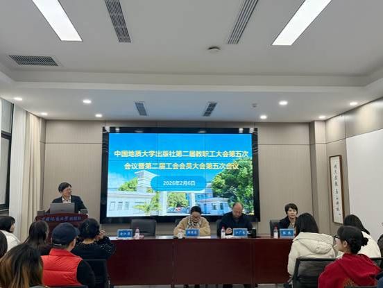 微信图片_20260206115142_75_1082