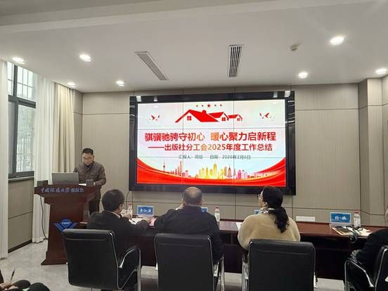 微信图片_20260206115144_76_1082